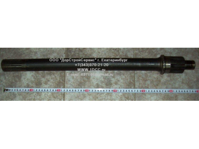 Сдвоенные мосты DF DONG FENG (ДОНГ ФЕНГ) 99001320031 для самосвала фото 1 Махачкала