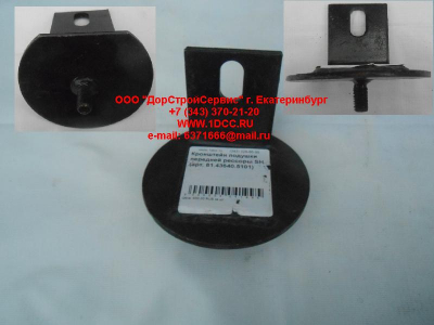 Кронштейн подушки передней рессоры SH SHAANXI / Shacman (ШАНКСИ / Шакман) 81.43640.5101 фото 1 Махачкала