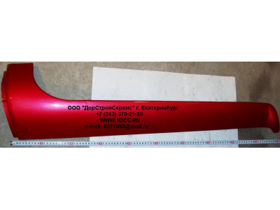 Обтекатель стойки кабины левый H HOWO (ХОВО) WG1642110019 фото 1 Махачкала