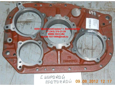 Крышка задняя KПП с широкой проточкой КПП (Коробки переключения передач) JS180-1707015 фото 1 Махачкала
