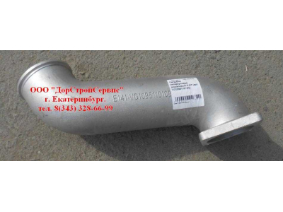 Патрубок интеркулера дюралевый Н А7 HOWO A7 VG1095110100 фото 1 Махачкала