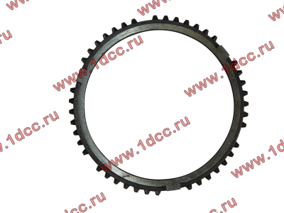 Кольцо синхронизации 3-4 передачи КПП ZF 5S-150GP КПП (Коробки переключения передач) 1268304594 фото 1 Махачкала