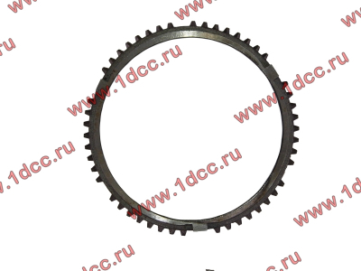 Кольцо синхронизации 1-2 передачи КПП ZF 5S-150GP КПП (Коробки переключения передач) 1297304402 фото 1 Махачкала