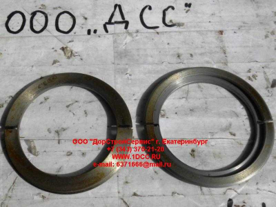 Полукольца КПП ZF 5S-150GP H2/H3 КПП (Коробки переключения передач) 769145010 фото 1 Махачкала