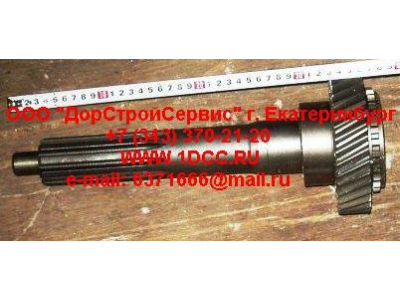 Вал первичный КПП ZF 5S-150GP d-50 H2/H3 КПП (Коробки переключения передач) 2159302060 фото 1 Махачкала