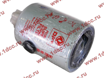 Фильтр топливный DF DONG FENG (ДОНГ ФЕНГ) FS1280/P551329 для самосвала фото 1 Махачкала