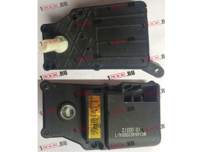 Электропривод крана отопителя печки H A7 HOWO A7 WG1664820054/1 фото 1 Махачкала