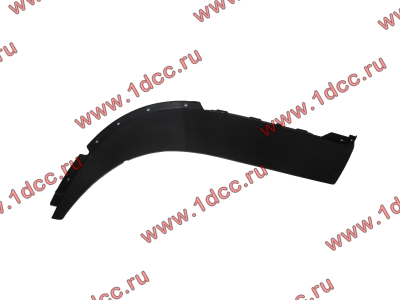 Крыло нижнее левое DF черное DONG FENG (ДОНГ ФЕНГ) 8403449-C0101 для самосвала фото 1 Махачкала