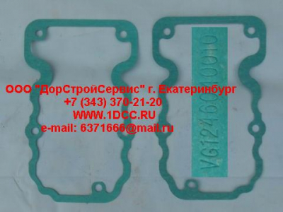 Прокладка клапанной крышки D12 HOWO A7 VG1246040010 фото 1 Махачкала