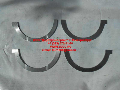 Полукольца коленвала упорные F2 FAW (ФАВ) 1002036A29D для самосвала фото 1 Махачкала