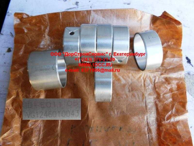 Втулки распредвала (комплект) D12 A7 HOWO A7 VG1246010042/43 фото 1 Махачкала