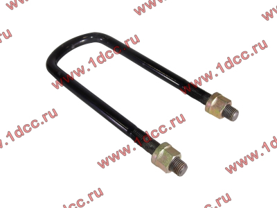 Стремянка передняя с гайками L=260 M18 H HOWO (ХОВО) 99000520086 фото 1 Махачкала