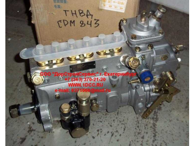 ТНВД CDM 843 Lonking CDM (СДМ) 13025711 фото 1 Махачкала
