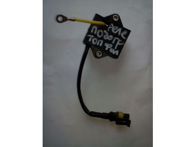 Реле подогрева топливного фильтра SH SHAANXI / Shacman (ШАНКСИ / Шакман) 612600082055 фото 1 Махачкала