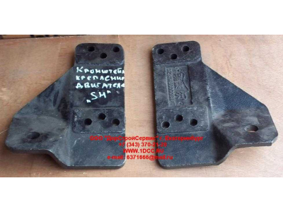 Кронштейн крепления двигателя передний левый SH SHAANXI / Shacman (ШАНКСИ / Шакман) DZ9114599996 фото 1 Махачкала