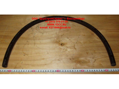 Шланг ГУРа H HOWO (ХОВО) WG9725470050 фото 1 Махачкала