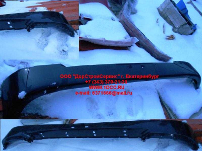 Бампер A7 черный нижний пластиковый HOWO A7  фото 1 Махачкала