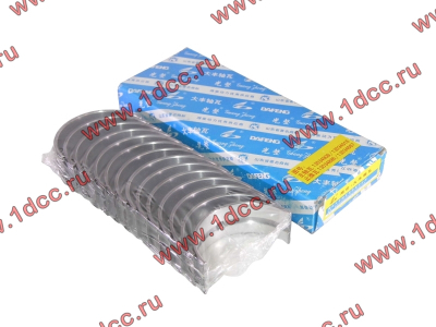 Вкладыши коренные стандарт +0.00 (14шт) LONGGONG CDM833 Lonking CDM (СДМ) 13034908/13034916 фото 1 Махачкала