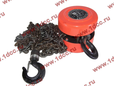 Таль цепная SHAANXI / Shacman (ШАНКСИ / Шакман)  фото 1 Махачкала