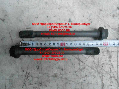 Болт постели коленвала D12 A7 HOWO A7 VG1246010033 фото 1 Махачкала
