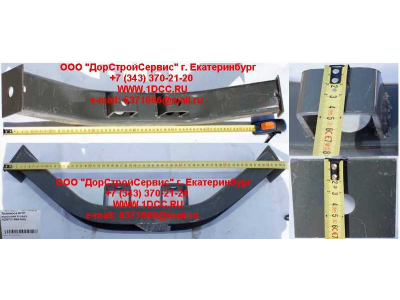 Траверса КПП высокая H HOWO (ХОВО) AZ9731596160 фото 1 Махачкала