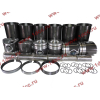 Поршневая группа WD615G.220 CDM855 Lonking CDM (СДМ) 612600030015 фото 4 Махачкала